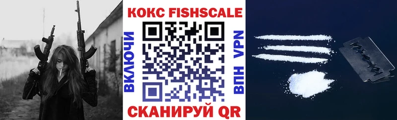 КОКАИН Перу Томск