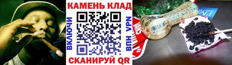 кракен как зайти  Томск  ГАШ hashish 