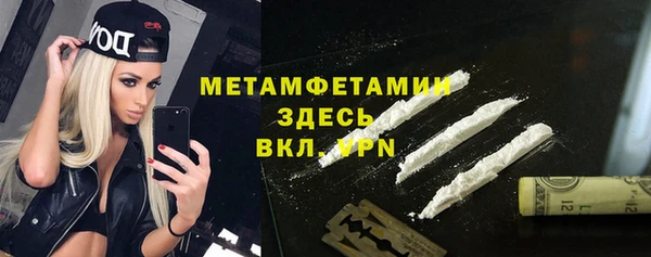 PSILOCYBIN Алексеевка