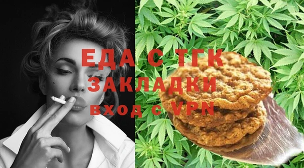 гашиш Алзамай