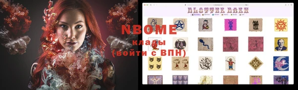 гашиш Алзамай