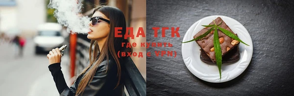 гашиш Алзамай