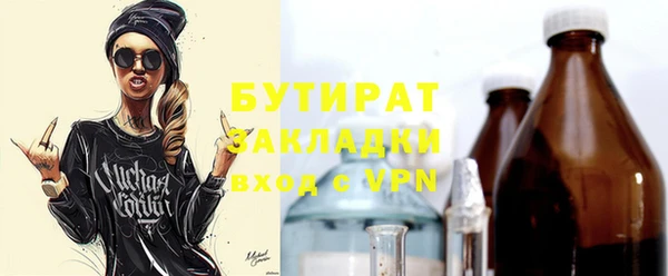 PSILOCYBIN Алексеевка