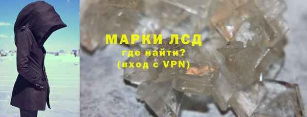 гашиш Алзамай