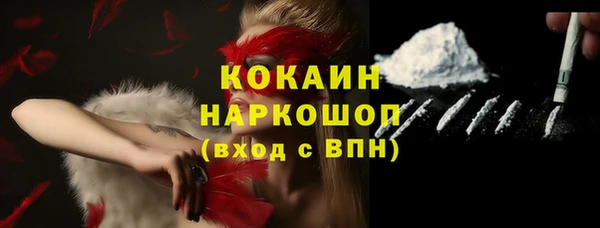 гашиш Алзамай