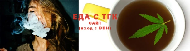 гашиш Алзамай
