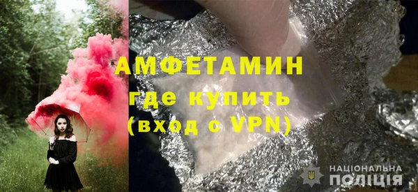 гашиш Алзамай