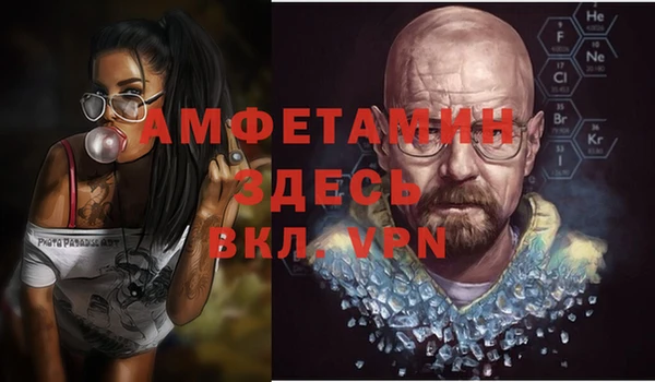 PSILOCYBIN Алексеевка