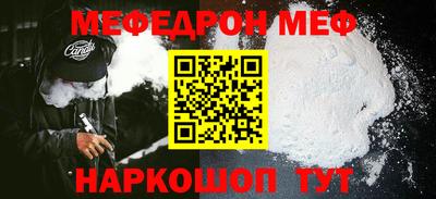 метадон Малгобек