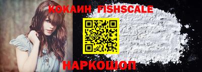 дмт Мариинск