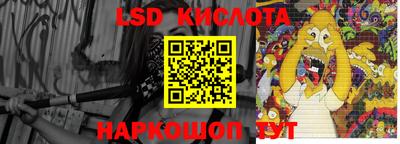 амф Малоярославец