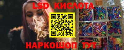 дмт Мариинск