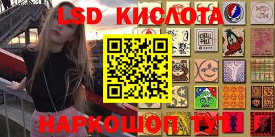 метадон Малгобек