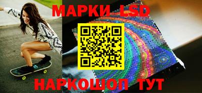 амф Малоярославец