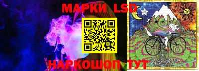 наркотики Моздок