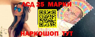 гидра Можга