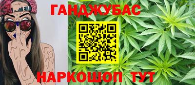 метадон Малгобек