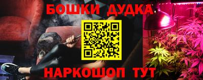 COCAINE Можайск