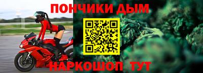 амф Малоярославец