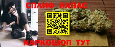 метадон Малгобек