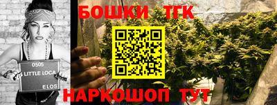 дмт Мариинск