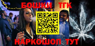 метадон Малгобек