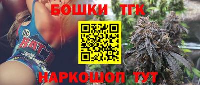 COCAINE Можайск