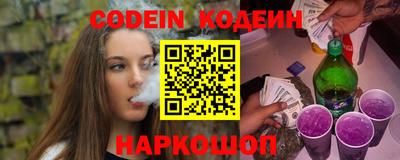 дмт Мариинск