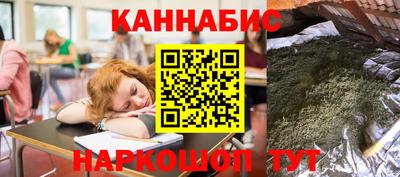 COCAINE Можайск