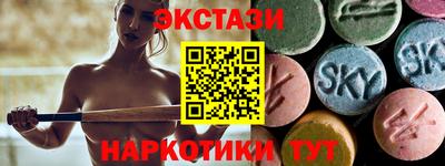 метадон Малгобек