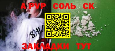 метадон Малгобек