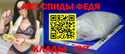 метадон Малгобек