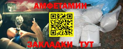 метадон Малгобек