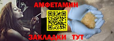 метадон Малгобек