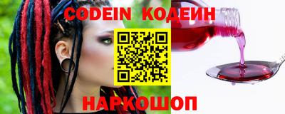гидра Можга