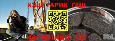 дмт Мариинск