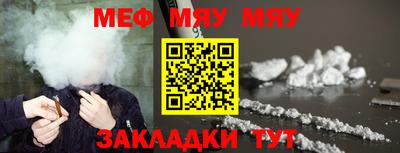 COCAINE Можайск