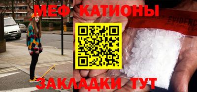 метадон Малгобек