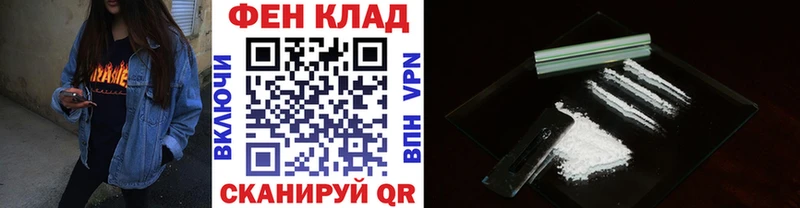МЕТАМФЕТАМИН витя Томск